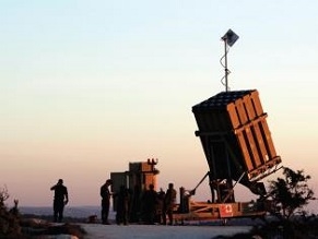 Israel accepts Egyptian cease-fire proposal