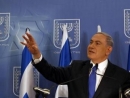 Israel’s PM Netanyahu: ‘The people of Gaza is not our enemy. Our enemy is Hamas’