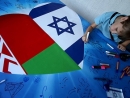 Акция солидарности с Израилем в Минске