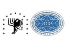 Albanian Jewish Community Joins EAJC