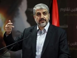 Hamas leader Mashaal says latest Gaza conflict with Israel not the last