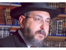 Раввин Амсалем предсказывает массовую ассимиляцию «отторгнутых евреев»