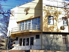 В Туле открылась первая общеобразовательная еврейская школа