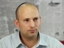 Bennett may be challenged for Bayit Yehudi leadership