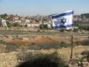 EU calls on Israel to reverse decision to appropriate new land near the Gush Etzion bloc