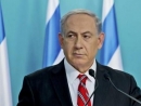 Netanyahu begins internal Likud blitz