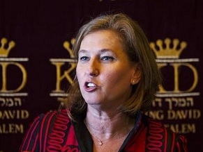 Livni: Settlements don&#039;t bring security, they harm future generations of Israelis