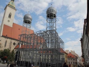 В Музее еврейской диаспоры воссоздали сожженную главную синагогу Вены