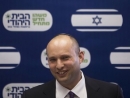 Netanyahu&#039;s right-wing coalition partners slam premier for backing two-state solution