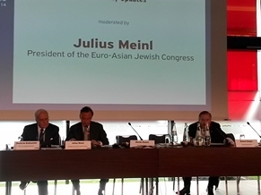 EAJC Representatives Take Part in WJC Governing Board Session in Berlin