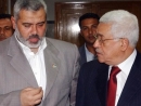 Palestinian unity government to convene in Gaza for maiden meeting