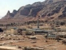 Massive explosion reported at suspected Iranian nuclear facility near Tehran