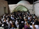 Сотни евреев посетили гробницу Йосефа в Шхеме в ночь на 13 октября