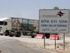 Reconstruction materials from Israel enter the Gaza Strip