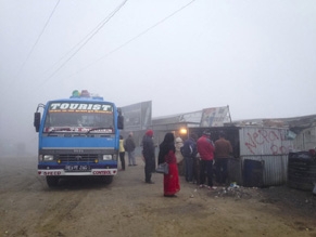 Гражданка Израиля погибла в ДТП в Непале