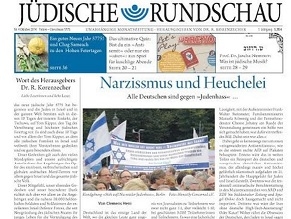 Pro-Israel German-language Jewish magazine launches