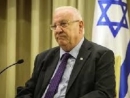 Reuven Rivlin first Israeli President to attend Kfar Kassem memorial ceremony