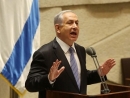 With elections in the air, PM takes on the world in Knesset address