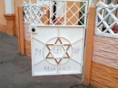 Неизвестные вандалы осквернили синагогу в Гомеле