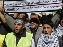 Jordanians denounce peace with Israel, vow &#039;jihad to liberate Al-Aksa&#039;