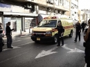 Soldier succumbs to wounds hours after stabbing terror attack in Tel Aviv