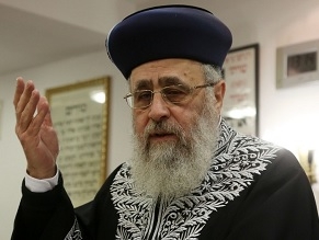 Chief Rabbi calls on Pope Francis to condemn violence and terrorism over Jerusalem