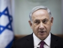 Netanyahu: Israel will &#039;respond decisively&#039; to murder of Jews in synagogue terror attack