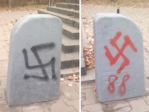 Babi Yar Holocaust memorial defaced with swastikas