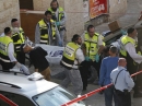 Заявление Евроазиатского еврейского конгресса в связи с терактом в Иерусалиме