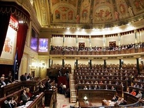 Парламент Испании признал государство Палестина