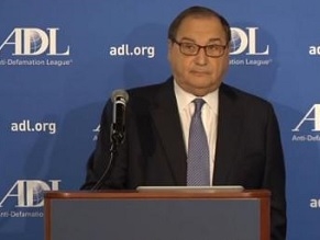 ADL on Jerusalem synagogue terror attack: &#039;Had Mr. Abbas spoken out against earlier terror attacks, lives may have been sav