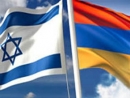 Еврейская община Армении возмущена антисемитским террором в Израиле