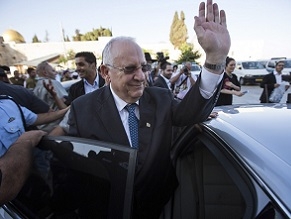 Rivlin: Jewish state law questions success of Zionist enterprise