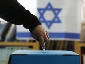 New elections in Israel called for March 17, 2015