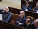 Elections official: Knesset votes to disperse