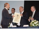 Вручен израильский «Нобель» – премия ЭМЕТ