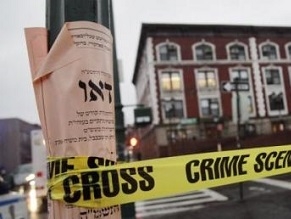 Israeli yeshiva student stabbed in Chabad&#039;s headquarters in New York