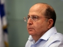 Ya&#039;alon: Israel is working to thwart terror cells directed from Turkey and Gaza