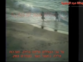 Full footage of Zikim terrorist infiltration leaked to Palestinian media