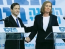 Poll: Labor-Livni alliance beats Likud, but Netanyahu may have easier time forming coalition