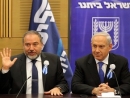 Likud attacks Liberman for willingness to align with Herzog