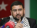 Hamas rejects PA statehood bid at the UN