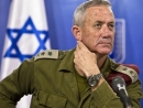 IDF chief Gantz gives stern warning to Palestinians: Don&#039;t try us