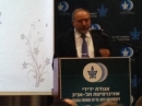 Заместитель генсека ЕАЕК принял участие во встрече с главой израильского МИД