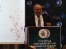 EAJC Deputy Secretary General took part in a meeting with the head of the Israeli Ministry of Foreign Affairs