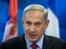 Netanyahu unveils plan for two-party political system