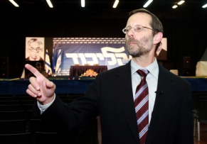 Moshe Feiglin announces departure from Likud