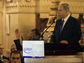 Netanyahu at memorial ceremony in Paris Synagogue: &#039;When Israel protects itself, it protects the Western world as well&#039