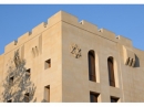 В Баку усилена безопасность синагог