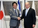 Netanyahu: Israel must open Asian markets due to anti-Semitism in Europe